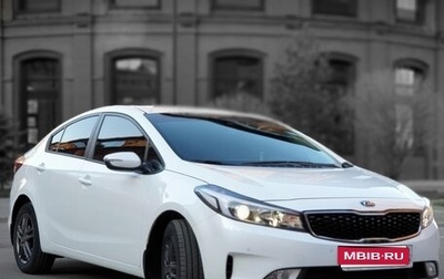 KIA Cerato III, 2019 год, 2 100 000 рублей, 1 фотография