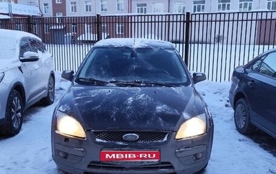 Ford Focus II рестайлинг, 2006 год, 255 000 рублей, 1 фотография