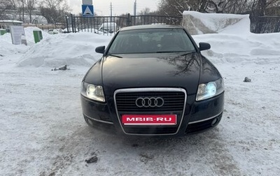Audi A6, 2004 год, 600 000 рублей, 1 фотография