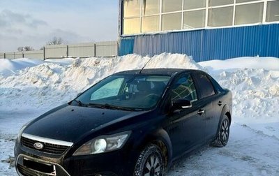 Ford Focus II рестайлинг, 2011 год, 1 000 000 рублей, 1 фотография