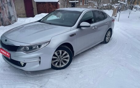 KIA Optima IV, 2016 год, 1 450 000 рублей, 1 фотография