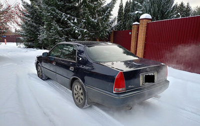 Toyota Crown Majesta, 1999 год, 380 000 рублей, 1 фотография
