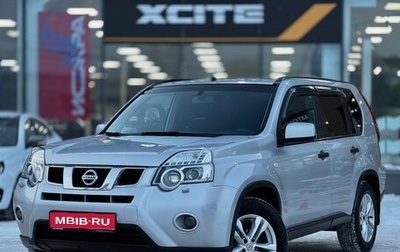 Nissan X-Trail, 2012 год, 1 279 000 рублей, 1 фотография