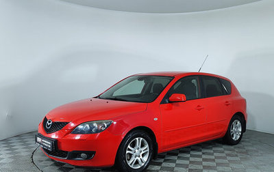 Mazda 3, 2008 год, 727 000 рублей, 1 фотография