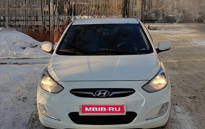 Hyundai Solaris II рестайлинг, 2013 год, 750 000 рублей, 1 фотография