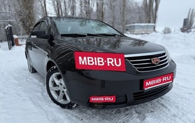 Geely Emgrand EC7, 2013 год, 425 000 рублей, 1 фотография