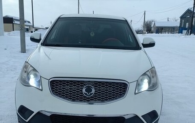 SsangYong Actyon II рестайлинг, 2012 год, 850 000 рублей, 1 фотография