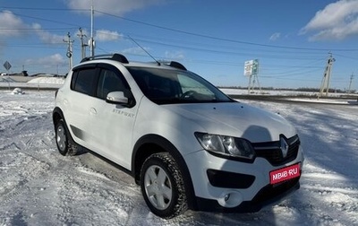 Renault Sandero II рестайлинг, 2017 год, 980 000 рублей, 1 фотография