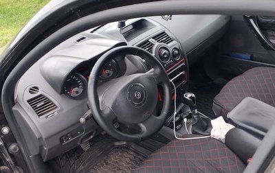 Renault Megane II, 2005 год, 299 000 рублей, 1 фотография