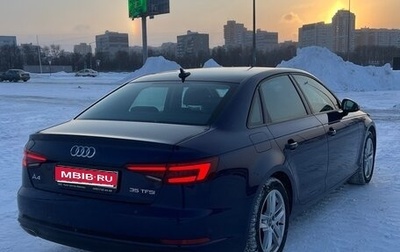Audi A4, 2018 год, 2 500 000 рублей, 1 фотография
