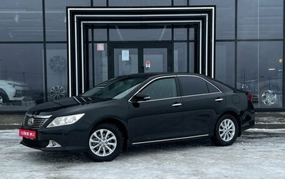 Toyota Camry, 2011 год, 1 571 000 рублей, 1 фотография