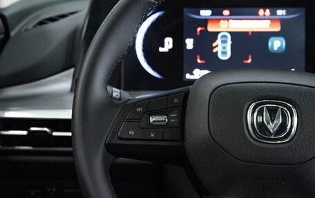 Changan CS35 Plus, 2025 год, 2 779 900 рублей, 10 фотография