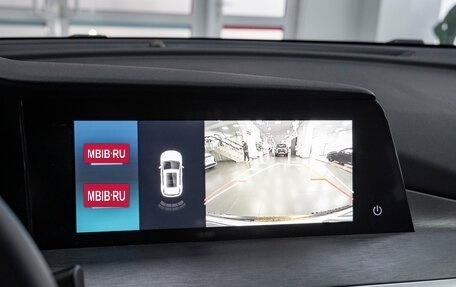 Changan CS35 Plus, 2025 год, 2 779 900 рублей, 21 фотография