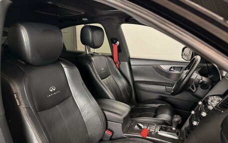 Infiniti FX II, 2008 год, 2 205 000 рублей, 10 фотография