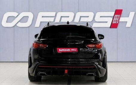 Infiniti FX II, 2008 год, 2 205 000 рублей, 5 фотография