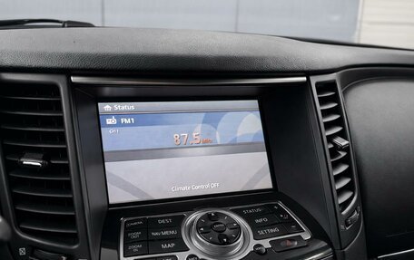 Infiniti FX II, 2008 год, 2 205 000 рублей, 20 фотография