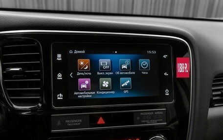 Mitsubishi Outlander III рестайлинг 3, 2019 год, 1 990 000 рублей, 17 фотография