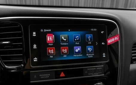 Mitsubishi Outlander III рестайлинг 3, 2019 год, 1 990 000 рублей, 16 фотография