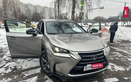 Lexus NX I, 2017 год, 3 120 000 рублей, 17 фотография