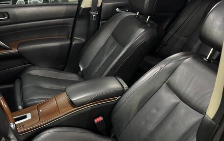 Nissan Teana, 2008 год, 1 300 000 рублей, 6 фотография