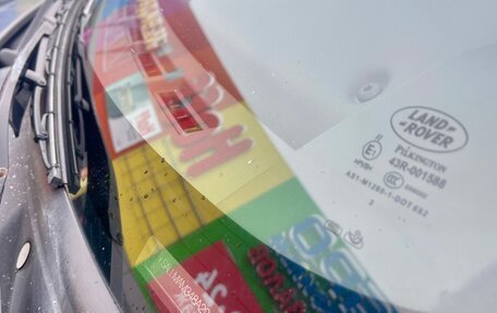 Land Rover Range Rover III, 2008 год, 1 280 000 рублей, 22 фотография