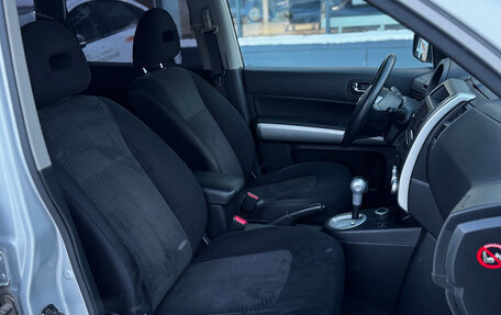 Nissan X-Trail, 2012 год, 1 279 000 рублей, 13 фотография