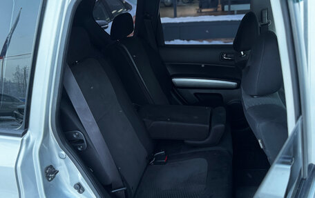 Nissan X-Trail, 2012 год, 1 279 000 рублей, 14 фотография