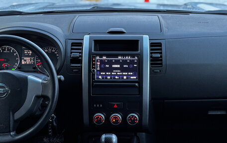 Nissan X-Trail, 2012 год, 1 279 000 рублей, 18 фотография