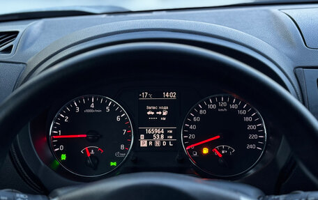 Nissan X-Trail, 2012 год, 1 279 000 рублей, 31 фотография