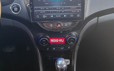 Hyundai Solaris II рестайлинг, 2013 год, 750 000 рублей, 18 фотография