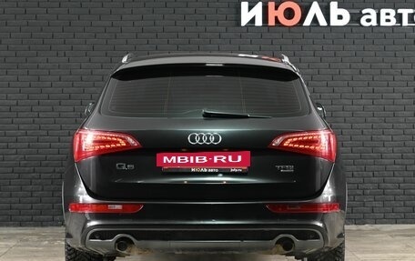 Audi Q5, 2012 год, 1 950 000 рублей, 5 фотография
