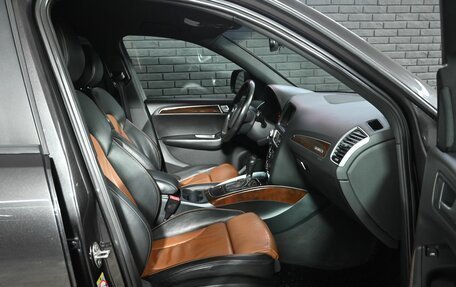 Audi Q5, 2012 год, 1 950 000 рублей, 11 фотография