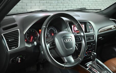 Audi Q5, 2012 год, 1 950 000 рублей, 14 фотография