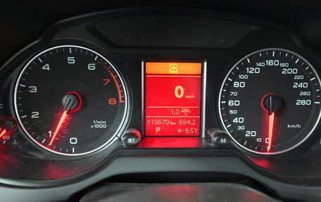 Audi Q5, 2012 год, 1 950 000 рублей, 16 фотография