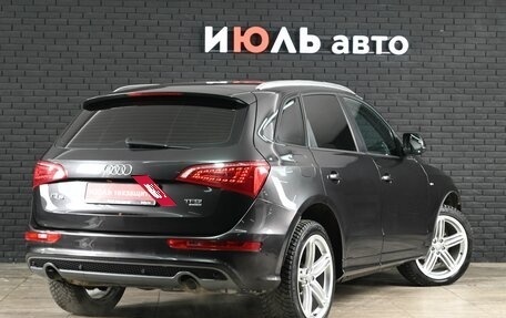 Audi Q5, 2012 год, 1 950 000 рублей, 7 фотография