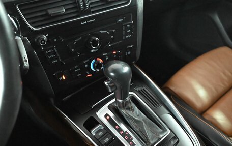 Audi Q5, 2012 год, 1 950 000 рублей, 17 фотография