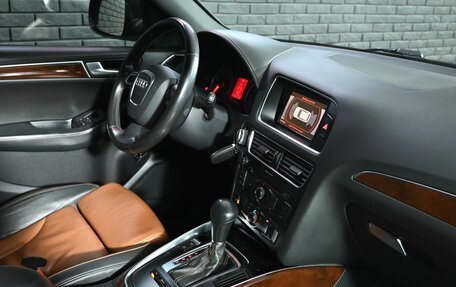 Audi Q5, 2012 год, 1 950 000 рублей, 19 фотография