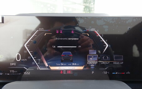 BMW X5, 2025 год, 16 100 000 рублей, 22 фотография