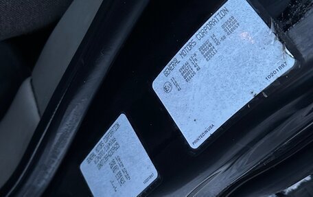 Chevrolet TrailBlazer II, 2004 год, 490 000 рублей, 17 фотография