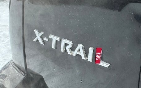 Nissan X-Trail, 2005 год, 660 000 рублей, 9 фотография