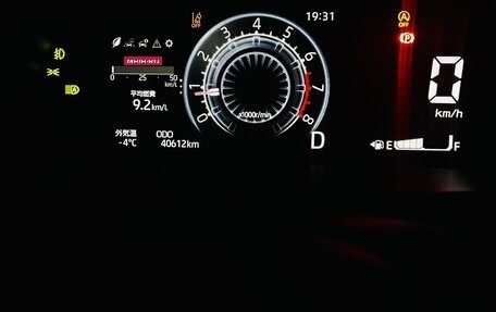 Toyota Raize I, 2021 год, 1 820 000 рублей, 27 фотография