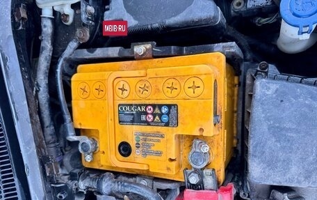 Ford Fiesta, 2015 год, 480 000 рублей, 13 фотография