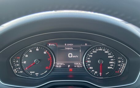 Audi A4, 2018 год, 2 500 000 рублей, 7 фотография