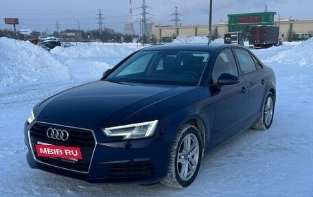 Audi A4, 2018 год, 2 500 000 рублей, 13 фотография