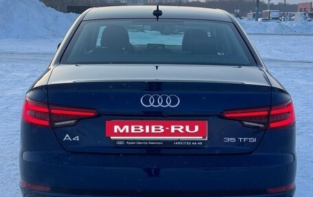 Audi A4, 2018 год, 2 500 000 рублей, 15 фотография