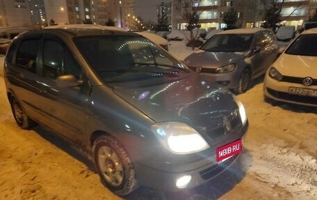 Renault Scenic III, 2003 год, 430 000 рублей, 3 фотография
