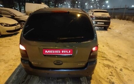 Renault Scenic III, 2003 год, 430 000 рублей, 5 фотография