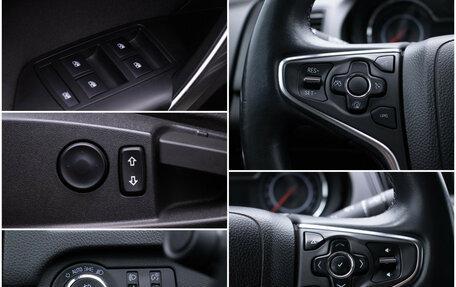 Opel Insignia II рестайлинг, 2014 год, 1 230 000 рублей, 16 фотография