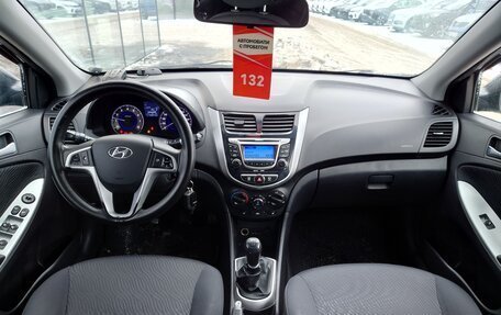 Hyundai Solaris II рестайлинг, 2012 год, 670 000 рублей, 7 фотография