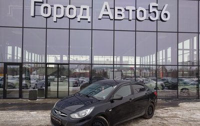 Hyundai Solaris II рестайлинг, 2012 год, 670 000 рублей, 1 фотография